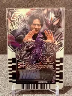 【PR】ライドケミートレカ　GRADUATIONS マッハウィール