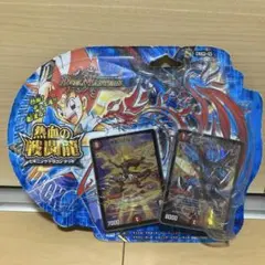 デュエルマスターズ 終末王龍大戦 2個セットシュリンク付き - メルカリ