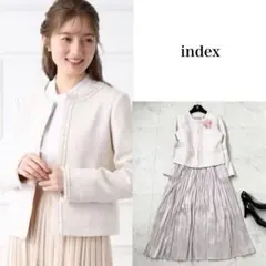 極美品❤️2024年モデル　index セットアップ　ジャケット　スカート　L