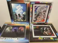 呪術廻戦　額入りアート