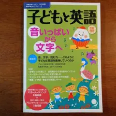 2026年最新】田中_智学の人気アイテム - メルカリ