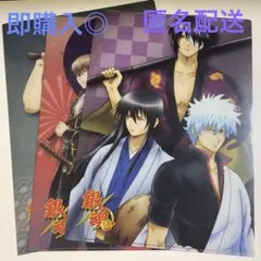 銀魂　クリアファイル