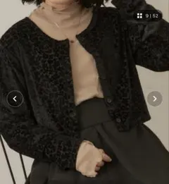 カーディガン 花柄