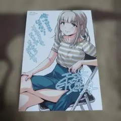 FP4///イラスト/メロンブックス03