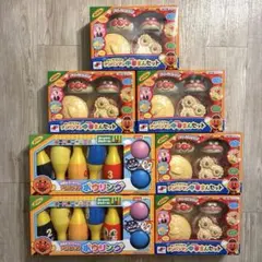 アンパンマン おもちゃ　知育玩具　中華まんセット ボーリング　7点