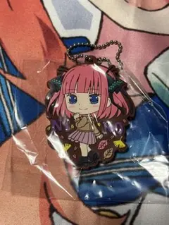 五等分の花嫁ff ラバーストラップキーホルダー 中野二乃