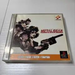PS one Books メタルギアソリッド　PS1ソフト