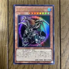 2025年最新】遊戯王の人気アイテム - メルカリ