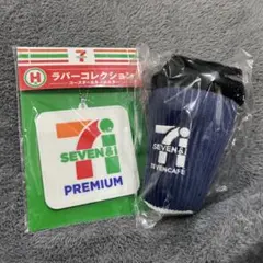 セブンイレブン Happyくじ B賞とH賞