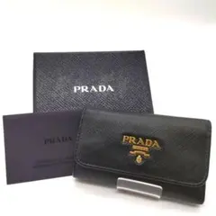 PRADA プラダ 6連キーケース サフィアーノ レザー ブラック