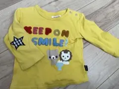 Item thumbnail for item 921773cf-2813-469c-82fc-3b60586ecb7b