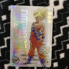 カ*)様 スーパードラゴンボールヒーローズ　ugm4−067 孫悟空