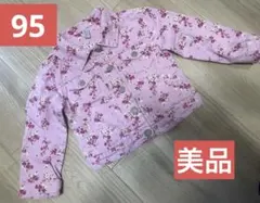 kokko様 リクエスト 3点 まとめ商品