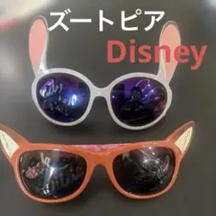 ディズニー ズートピア　サングラス 2点セット
