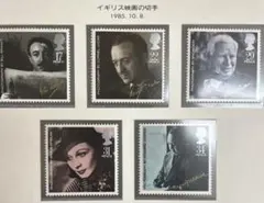 Item thumbnail for item 5485a294-ebcb-447d-81ce-098e6d94591d