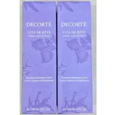 2025年最新】コスメデコルテ ヴィタ ドレーブ ハーバル ローションの