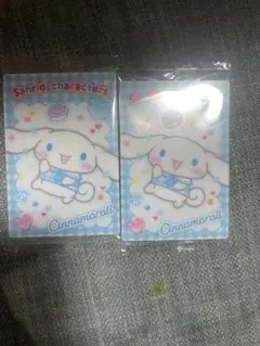 ※着払い※Sanrio シナモロール カード 2枚セット