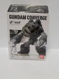 新品 ガンダム コンバージ 12 ズゴック(ジオン残党軍仕様)