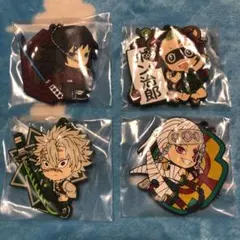 鬼滅の刃 ラバーストラップ ラバスト