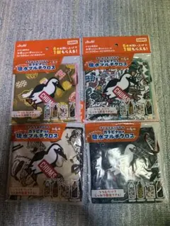 CHUMS アサヒ飲料 吸水マルチクロス 全4種セットのサムネイル