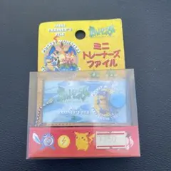トミー ポケットモンスター ミニトレーナーズファイル 2025年最新】ミニトレーナーズファイルの人気アイテム - メルカリ
