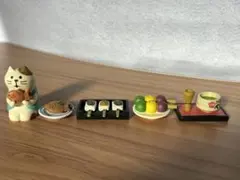 デコレコンコンブル抹茶　たい焼き　木の芽田楽　コンコンブルまとめ売り