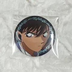 ひ 様 専用ページ