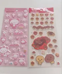 平成 레트로 あまぐりちゃん モモパンダ ぷっくりシール 2점 세트