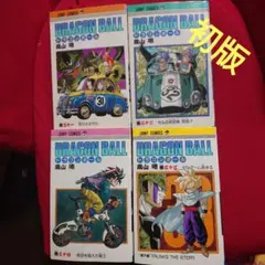 Item thumbnail for item 701d7ba8-c993-4c4f-8fb8-38e699ffdd3d