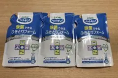 LION ペットキレイ 除菌できるふきとりフォーム つめかえ用3点セットのサムネイル