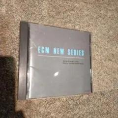 STILLNESS ECM NEW SERIES SAMPLER CD