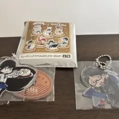 銀魂キーホルダー、他