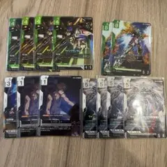 ウイングガンダム ゼロ 緑白ウイングパーツセット