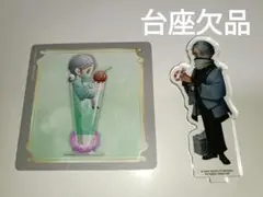 第五人格 初詣2020 アクリルスタンド/アニメイト 特典 コースター 納棺師