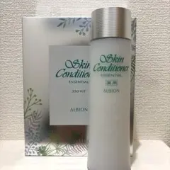 ALBION スキンコンディショナー N 330ml キット内の本体のみ箱無し！