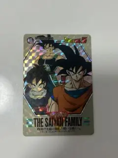 ドラゴンボールカード THE SAIYAN FAMILY No.5