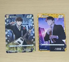 名探偵コナン 疾風の煌めき　コナンカード　諸伏景光