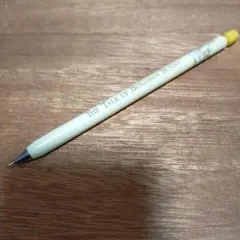 Item thumbnail for item b69a17a8-7aa0-4dbc-8db5-0610c8b75392