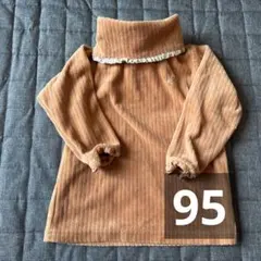 タートルネック トップス