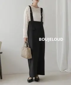 【新品 未使用】BOUJELOUD サロペットワンピース(WEB限定)