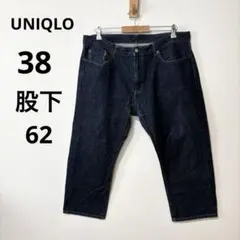 UNIQLO メンズ 38 セルビッジ ジーンズ デニム ストレート 股下62