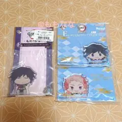 鬼滅の刃 一番くじ アクリッツマスコット 冨岡義勇 錆兎