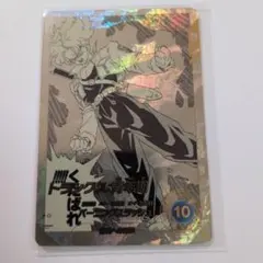 2026年最新】ドラゴンボールダイバーズ トランクス パラレルの人気