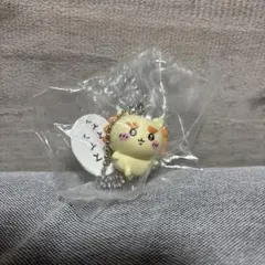 ちいかわ フィギュアキーホルダー２のサムネイル