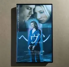 Item thumbnail for item 2f41785a-778c-4f75-acb0-f3a652eeb29a