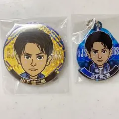 山下健二郎セット　居酒屋えぐざいる