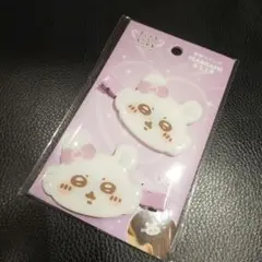 【新品】【匿名】まじかるちいかわ前髪クリップ『モモンガ』