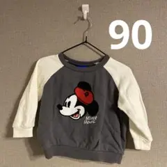 ミッキー　トレーナー 90
