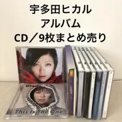 宇多田ヒカル アルバム、CD まとめ売り 2026年最新】宇多田ヒカルまとめ売りの人気アイテム - メルカリ