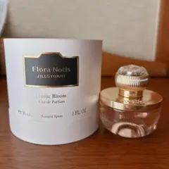 GOUTAL グタール フォリーダンソワール オードパルファム 50ml 9割残